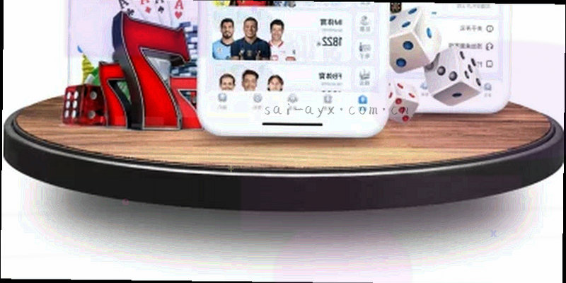 赛程列表第47轮界面截图，展示轮次筛选与球队对阵信息